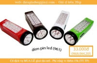 Đèn pin led 916, 12 led thân+ 4 led rọi, của hàng bán sỉ đèn học để bán giá rẻ nhất, đại lý điện gia dụng giá rẻ nhất
